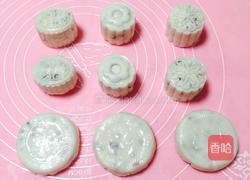 水晶咸月饼的做法图解24