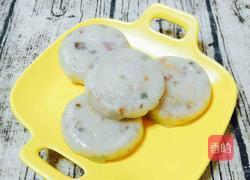 水晶咸月饼的做法图解30