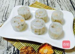 水晶咸月饼的做法图解32