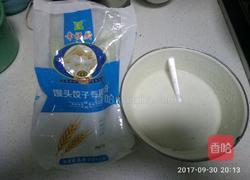 小面鱼的做法图解3