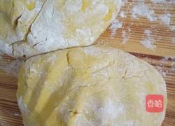 南瓜香蕉饼的做法图解5