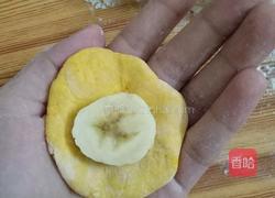 南瓜香蕉饼的做法图解6