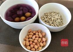 花生薏仁芋圆的做法图解1