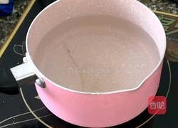 花生薏仁芋圆的做法图解2