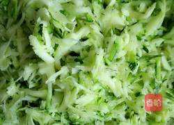 南瓜虾仁水饺的做法图解1