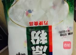 水晶月饼的做法图解4