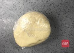 苏式百果月饼的做法图解5