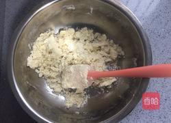 苏式百果月饼的做法图解4