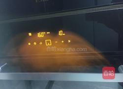 苏式百果月饼的做法图解9