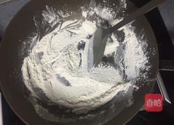 苏式百果月饼的做法图解10