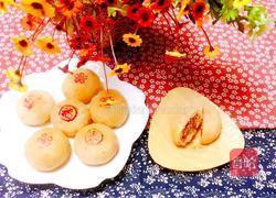 苏式百果月饼的做法图解35