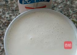 奶香馒头的做法图解1