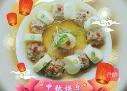 四喜丸子的做法图解22