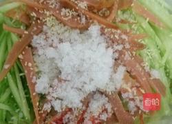 凉拌青萝卜的做法图解2