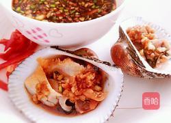香拌大赤贝(又叫血蛤 豪蚶 毛蚶)的做法图解8