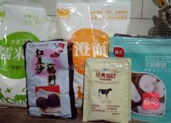 豆沙糯米糍的做法图解1