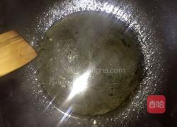 油泼面（改良版）的做法图解7