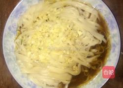 油泼面（改良版）的做法图解8