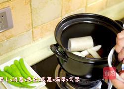 韩式酱螃蟹的做法图解2