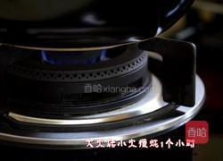 韩式酱螃蟹的做法图解7