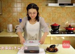 韩式酱螃蟹的做法图解12