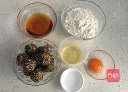 五仁馅月饼的做法图解1