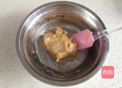 五仁馅月饼的做法图解3