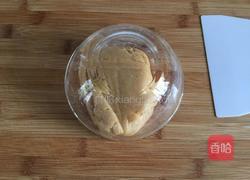 五仁馅月饼的做法图解4