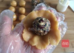 五仁馅月饼的做法图解6