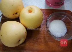 雪梨汁的做法图解1