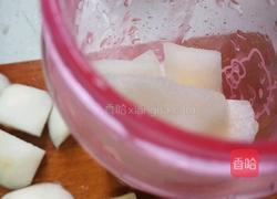 雪梨汁的做法图解2