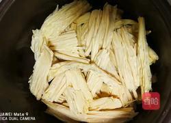 精炖腐竹排骨汤的做法图解1