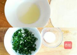 烫面葱油饼的做法图解4