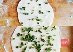 烫面葱油饼的做法图解7
