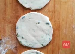 烫面葱油饼的做法图解9