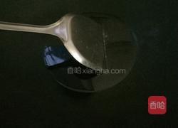 酸豆角豆腐的做法图解2