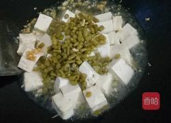 酸豆角豆腐的做法图解3