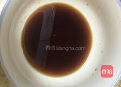 《中餐厅》版宫保鸡丁的做法图解3