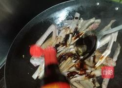 卤鹅掌翼的做法图解5