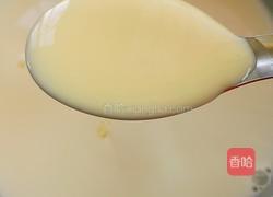 全蛋蛋挞的做法图解4