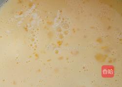 全蛋蛋挞的做法图解7