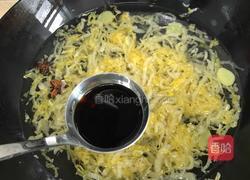 排骨酸菜炖粉条的做法图解10