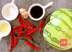 脆爽西瓜皮的做法图解1