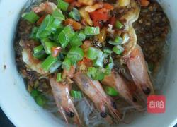 蒜蓉粉丝大虾的做法图解6