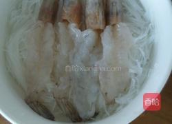 蒜蓉粉丝大虾的做法图解2