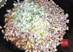 香菇肉酱的做法图解8