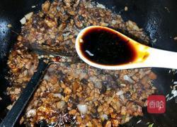 香菇肉酱的做法图解11