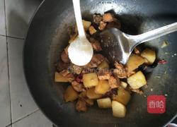 土豆鸡块的做法图解12