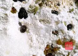 Black Butterfly Multigrain Nut Toast (Blackcurrant Butterfly Pea Multigrain Nut Toast) Recipe Illustration 3