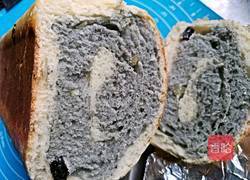 黑蝶杂粮果仁吐司(黑加仑蝶豆花杂粮果仁吐司)的做法图解9
